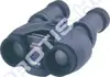 Dalekozor Canon 10 x 30 IS