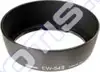 Canon Lens Hood EW-54