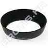 Canon Lens Hood EW-60C