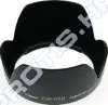 Canon Lens Hood EW-63