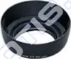 Canon Lens Hood ES-62A