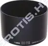 Canon Lens Hood ES-71 II