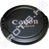 Lens Cap Canon 82E USM