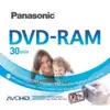PANASONIC medij za kamere DVD-RAM LM-AF30E