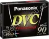 PANASONIC DVC mini kazeta AY-DVM60YE