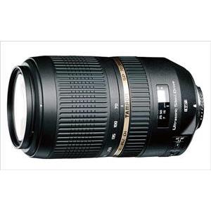 Objektiv TAMRON SP 70-300 F/4-5.6 Di VC USD for Nikon with built-in motor