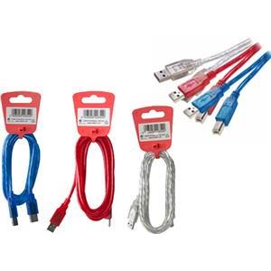 Kabel, USB A na USB B, za printer, crveni, plavi, sivi 1.5 m, PromoStick Vivanco bulk