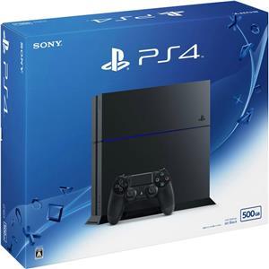 PlayStation 4 500GB C Chassis + PS4 Dualshock Controller