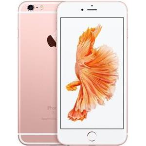 Mobitel Apple iPhone 6s Plus 16GB Rose Gold (CSC) mku52cn/a
