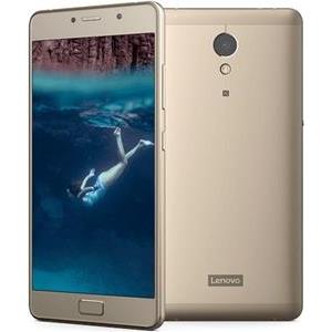 Mobitel Smartphone Lenovo P2 P2A42 Dual SIM, zlatni