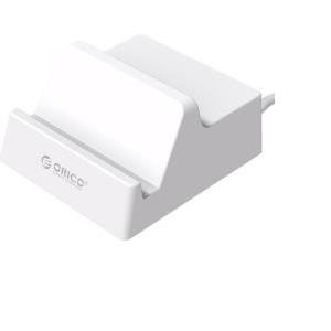 Orico 4-portni USB punjač sa držačem za smartphone, bijeli (ORICO CHK-4U)
