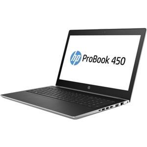 Prijenosno računalo HP ProBook 450 G5 2RS07EA