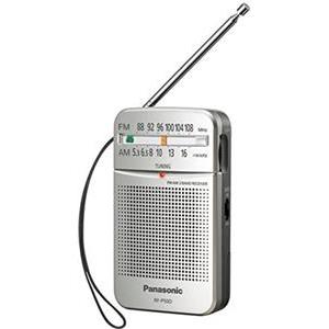 PANASONIC radio RF-P50DEG-S