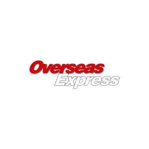 Usluga dostave Overseas Express do 2 kg
