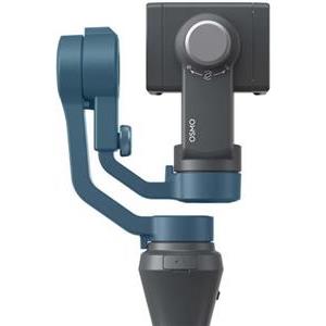 Dji osmo gimbal deals