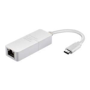 D-Link USB-C to Gigabit Ethernet Adapter DUB-E130