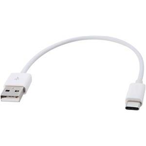 Kabel USB A (M) na USB Type-C (M), FastCharging, bijeli, 15 cm