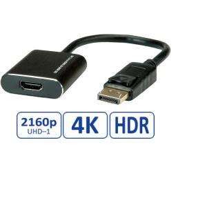 Roline adapter/kabel DisplayPort(M) na HDMI(F) v1.4, aktivni, 4K@60Hz, 0.15m