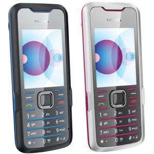 Mobitel Nokia 7210 SUPERNOVA PLAVI