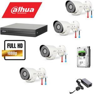 DAHUA Video nadzor FULL HD komplet sa 4 FULL HD kamere IP 66