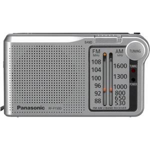 PANASONIC radio RF-P150DEG-S