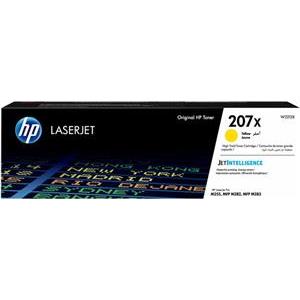 HP 207X Yellow LaserJet Toner Cartridge