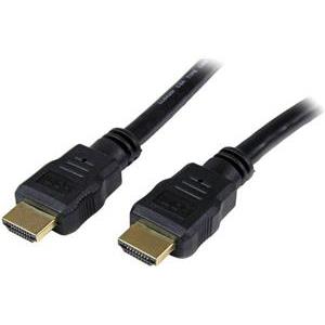 7m High Speed HDMI Cable - Ultra HD 4k x 2k HDMI Cable - HDMI to HDMI M/M - 7 meter HDMI 1.4 Cable - Audio/Video Gold-Plated (HDMM7M) - HDMI cable - 7 m