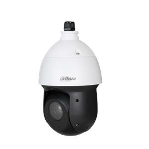 DAHUA SD49225T-HN SPEED DOME KAMERA, 2 MP 1080 P, 25 X optički Zoom , Starlight serija, 100 metara Smart IR