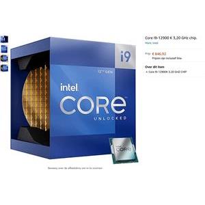 INTEL Core i7-12700K BOX, s. 1700, 3.6GHz, 25MB cache, bez hladnjaka