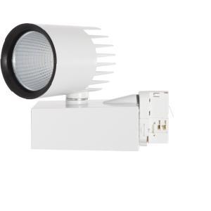 Verbatim LED tračni reflektor 25W, 1750lm, 3000K