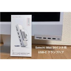 Satechi USB-C Clamp Hub iMac 24inch (2021) / (1x USB-C up to 5 Gbps,3x USB-A 3.0 up to 5 Gbps, inc. Apple S.Drive Micro/SD) - Silver