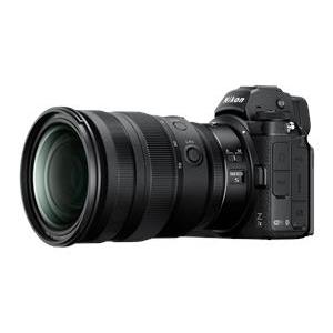 Nikon Z7II + 24-70 f4 + FTZ Adapter Kit