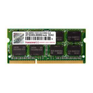 Memorija za prijenosno računalo Transcend 2 GB 1333MHz DDR3, 9-9-9, TS256MSK64V3N