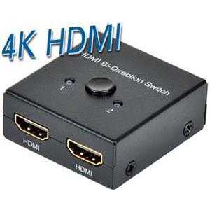 Transmedia HDMI 4K bidirectional Splitter Switch