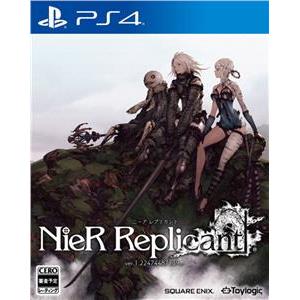 NieR Replicant ver.1.22474487139… PS4