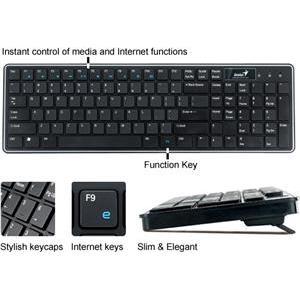 Tipkovnica Genius LuxeMate i220, USB, Crna