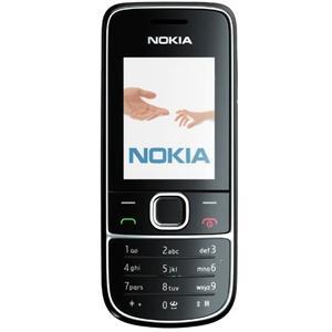 Mobitel Nokia 2700 classic Phantom