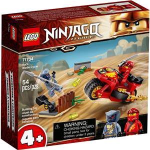 SOP LEGO Ninjago Kais Feuer-Bike 71734