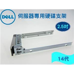 HDD TRAY CADDY DXD9H 2.5in for DELL 14G POWEREDGE SERVER R640 R740 R740xd R940 C6420