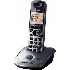 Bežični telefon Panasonic KX-TG2511FXM sivi