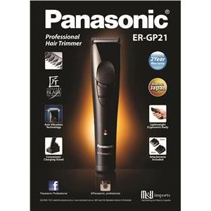 Panasonic Professional ER-GP21