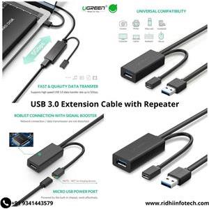 Ugreen USB extension with power supply, 5M