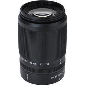Nikon Z objektiv 50-250mm f/4.5-6.3 DX
