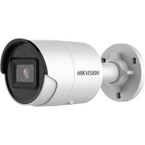 Hikvision (DS-2CD2043G2-I (2.8mm)) 4 MP WDR Fixed Bullet Network Camera 2.8mm fixed lens