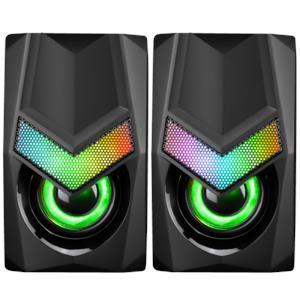 MARVO SG-118 gaming speakers