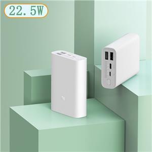 Xiaomi 22.5W Power Bank 10000 mAh