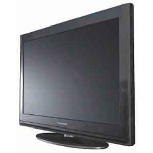 Televizor Grundig 26 GLX 3102C, LCD
