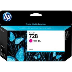 HP 728 - magenta - original - DesignJet - ink cartridge