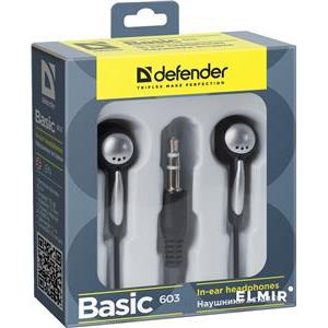 Defender Basic 603 Czarne