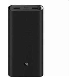Xiaomi Mi 50W Powerbank 20000mAh portable rechargeable battery